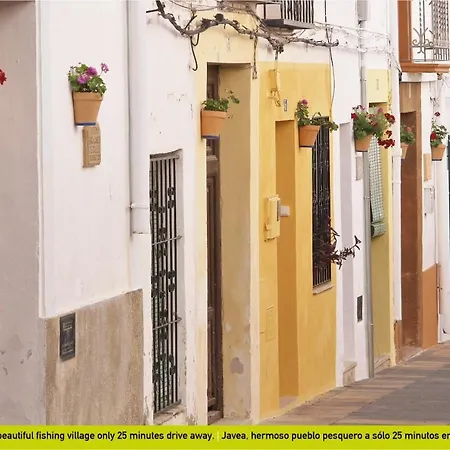 Solhabitat Big Blue * Бениса