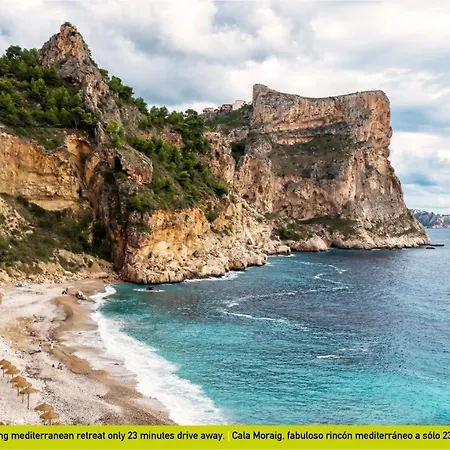 Solhabitat Big Blue Вилла *