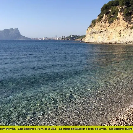 Solhabitat Big Blue Вилла